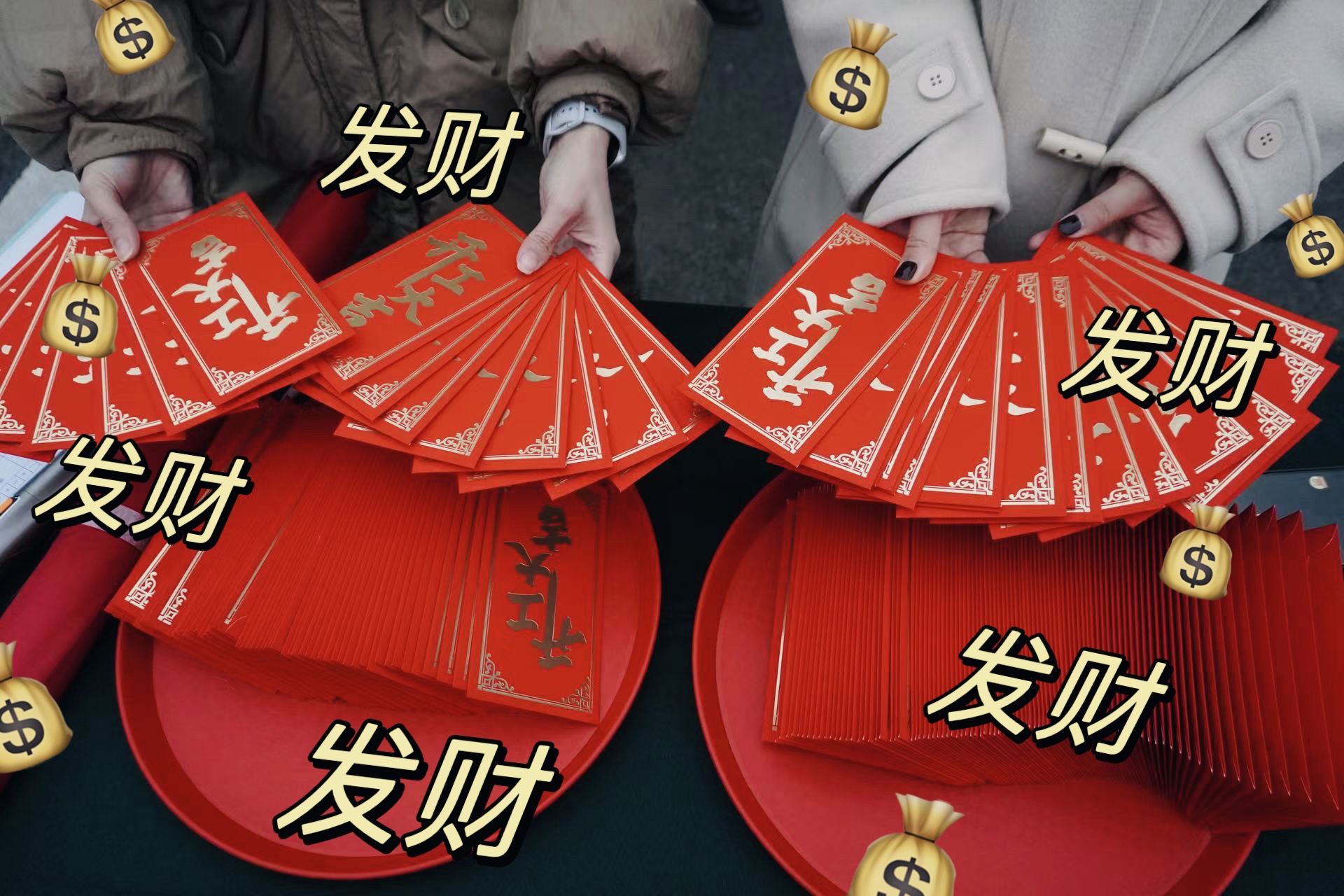 即刻重啟?開門見喜